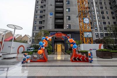 旭輝透明工廠升級(jí)，西安國(guó)宸府首批客戶(hù)參觀引領(lǐng)房地產(chǎn)行業(yè)新風(fēng)尚