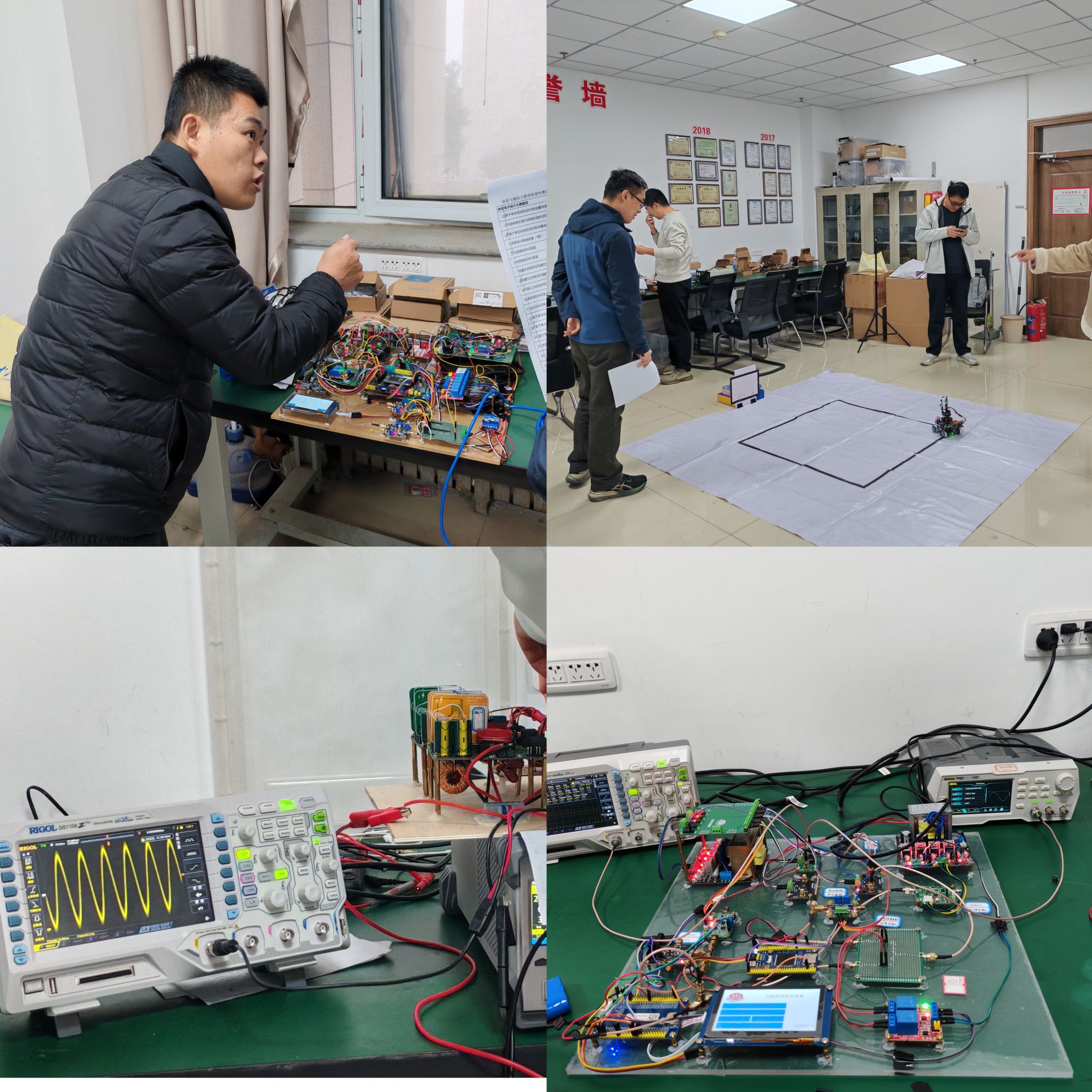 面向通信工程的信息與通信工程學(xué)院青年教師電子系統(tǒng)設(shè)計(jì)競(jìng)賽解析